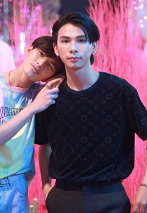 Friend. Boyfriend (เเฟนเพื่อน)