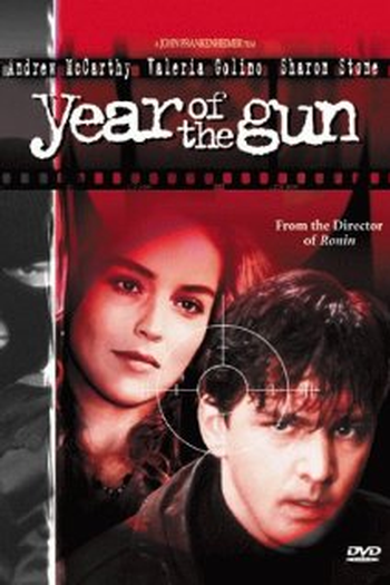  de Filme O Ano da Fúria (1991)