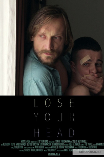  de Filme Perca a Cabeça (2013)