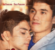 Gaya sa Pelikula 2