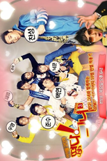 Idol Army - 2PM (Idol Army (Season 3) - 2PM)