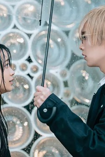 Poster de Episódio 第７話 (2025)