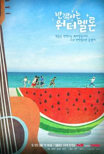 Twinkling Watermelon - Poster / Capa / Cartaz - Oficial 2