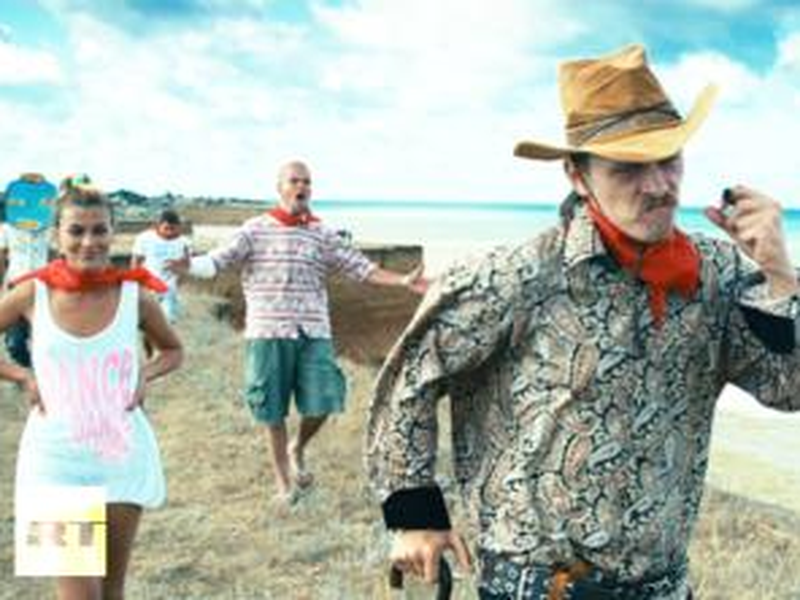 Foto 3 de Chapiteau - Show