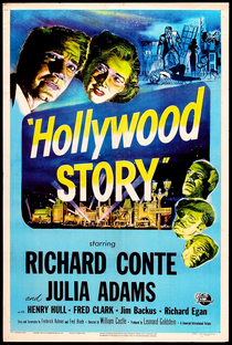 Hollywood Story - Poster / Capa / Cartaz - Oficial 1