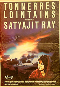 Trovão Distante (Ashani Sanket)