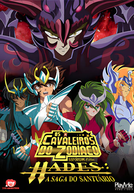 Os Cavaleiros do Zodíaco: Hades, A Saga do Santuário (1ª Temporada) (聖闘士星矢：佐賀ハデス)