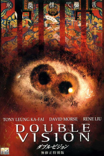  de Filme Ilusão de Morte (2002)