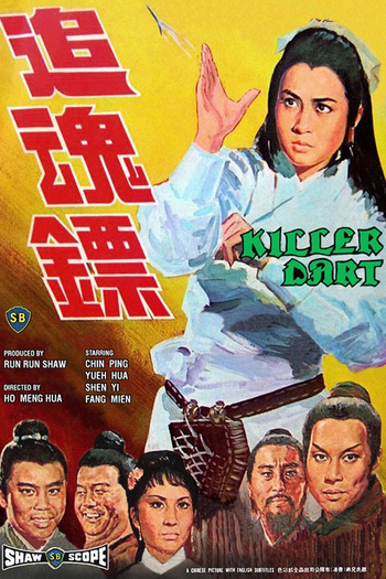 Poster de Filme Dardos Assassinos (1968)