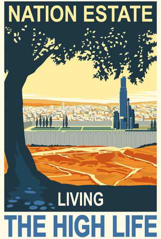 Poster 1 de Curta Estado-nação  (2013)