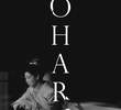 Oharu - A Vida de uma Cortesã