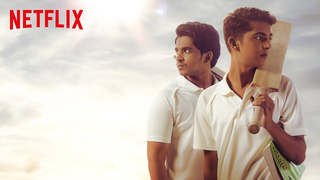 Trailer: Selection Day | Official Trailer [HD] | Netflix