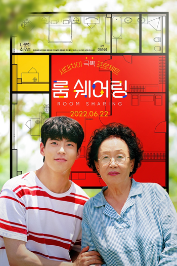 Poster de Filme My Perfect Roommate (2022)