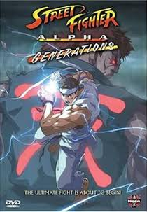 Street Fighter Alpha: Generations (Street Fighter Zero: Generations)