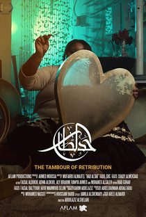 The Tambour of Retribution - Poster / Capa / Cartaz - Oficial 1