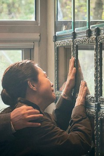 Poster de Episódio 너를 마주한다는 것 (2022)