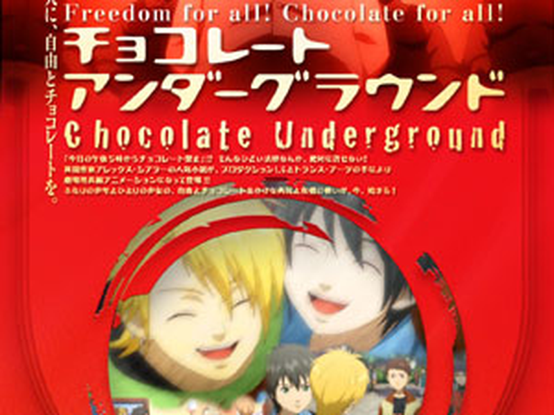 Foto 2 de Chocolate Underground