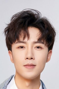 Yu Xuan Chen - Poster 1