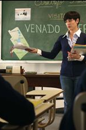 Poster de Episódio Capítulo 9 (2011)