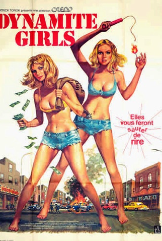 Poster 3 de Filme The Great Texas Dynamite Chase (1976)