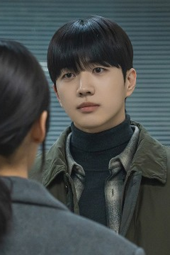 Poster de Episódio 9화 (2025)
