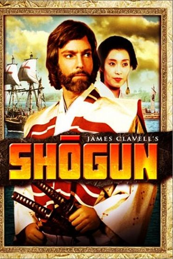  de Série Shogun (1980)