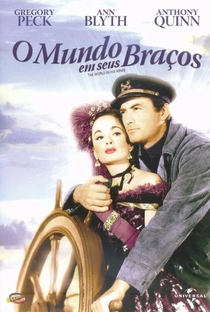 O Mundo em seus Braços - Poster / Capa / Cartaz - Oficial 4