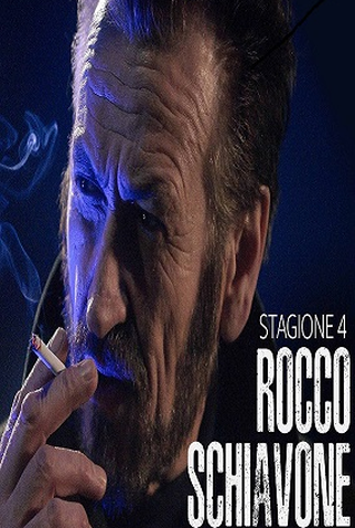 Poster 2 de Série Rocco 4ª temporada (2021)