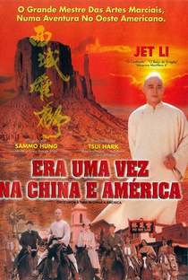 Era Uma Vez na China e na América - Poster / Capa / Cartaz - Oficial 4