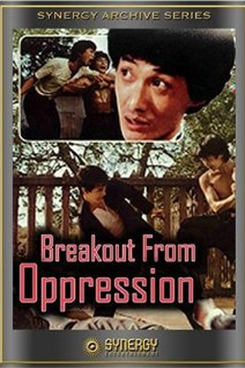  de Filme Breakout from Oppression (1982)