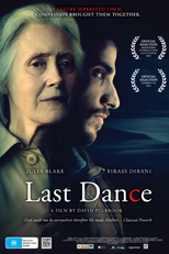 Last Dance (Last Dance)