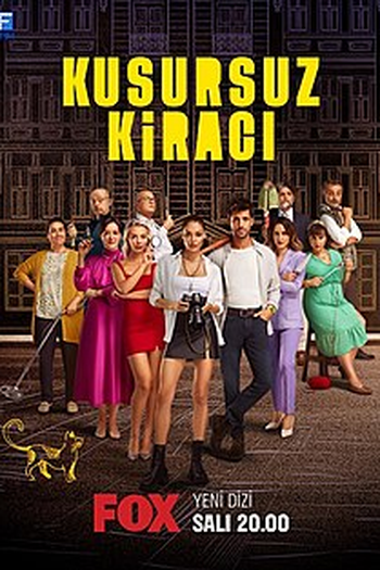 Poster de Série Inquilino Perfeito (2022)