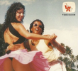 Isto é Lambada - Aprenda e Dance