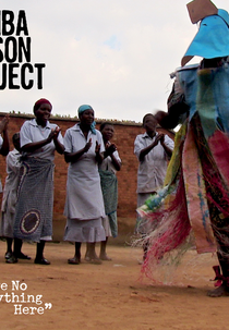 Zomba Prison Project (Zomba Prison Project)