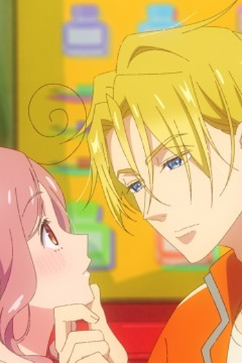 Poster de Episódio たかが、キス!? (2026)