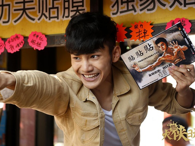 Foto 10 de Big Man Sunday