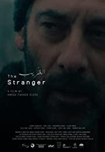 The Stranger (Al Garib)