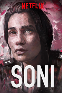 Soni - Poster / Capa / Cartaz - Oficial 2