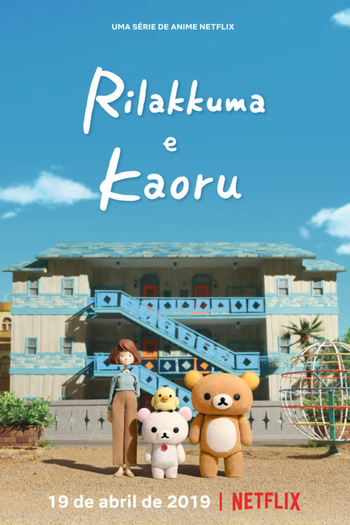  de Série Rilakkuma e Kaoru (1ª Temporada) (2019)
