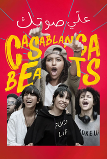Casablanca Beats - Poster / Capa / Cartaz - Oficial 6