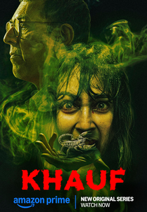 Khauf (Khauf)