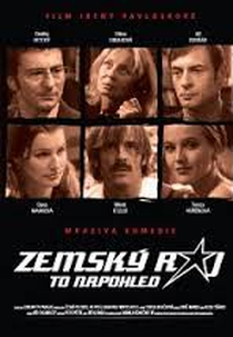 Zemský ráj to napohled (Zemský ráj to napohled)