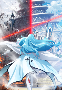 Vivy: Fluorite Eye's Song (ヴィヴィ -フローライトアイズソング-)