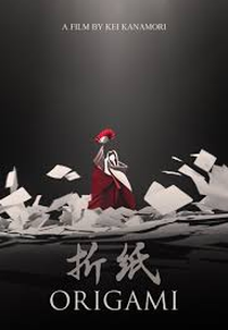 Origami (Origami)