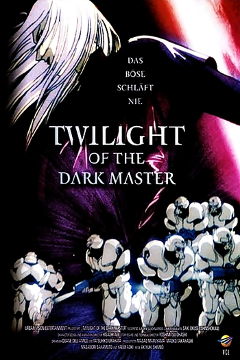  de Filme O Crepúsculo do Mestre da Escuridão (1997)