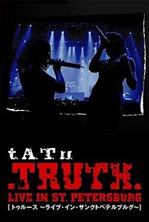 Truth: Live in St. Petersburg - Poster / Capa / Cartaz - Oficial 1