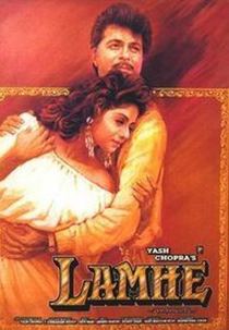 Lamhe (Lamhe)