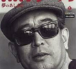 Kurosawa: The Last Emperor