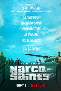 Narco-Santos - Poster / Capa / Cartaz - Oficial 4