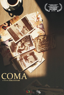 Coma - Poster / Capa / Cartaz - Oficial 1
